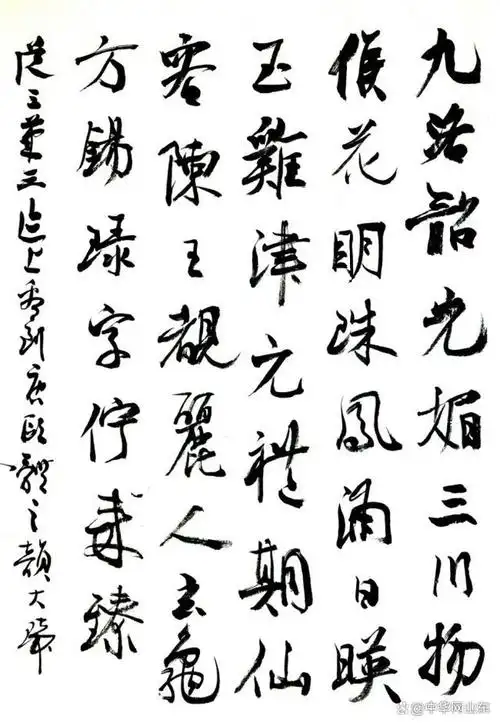 李琦先生的作品不仅是对传统书画的传承