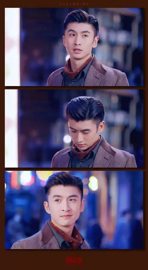 张云龙 × 民国奇探 ep02 part2 | 截修 9p