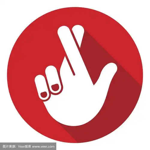 手势表示交叉的手指/违背诺言的象征