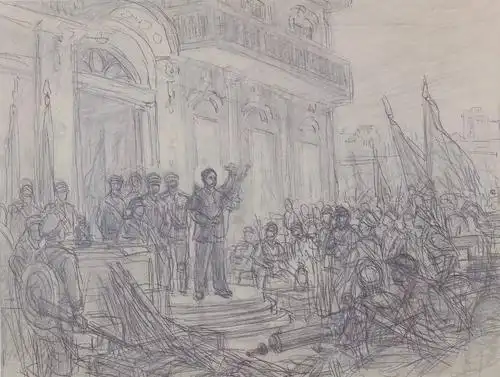 南昌起义小稿之二 26cmx34cm 纸本素描 1977年 中国美术学院美术馆藏