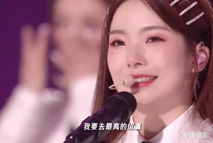 但队长又必须存在,综合分析,只有陈卓璇陈姐才是"硬糖少女303"队长