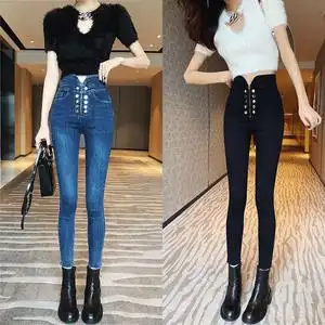 x-mier欧美超高腰排扣拉链街头牛仔裤女2021年春秋时尚显瘦显腿长