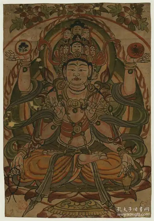 0104敦煌遗书法藏壁画p3969彩绘六臂十一头观音像纸本著色纸本大小