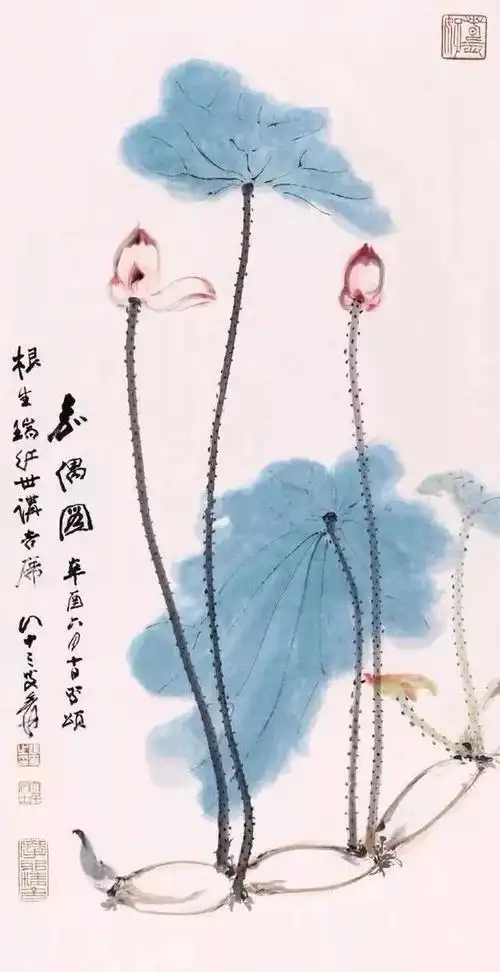 国画大师张大千荷花画