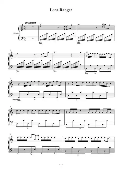 loneranger钢琴谱rachelplattenc调流行钢琴五线谱