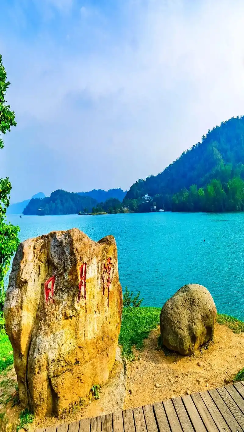 宝岛台湾风情 带大家看看小学课本中的日月潭 .#风景 # - 抖音