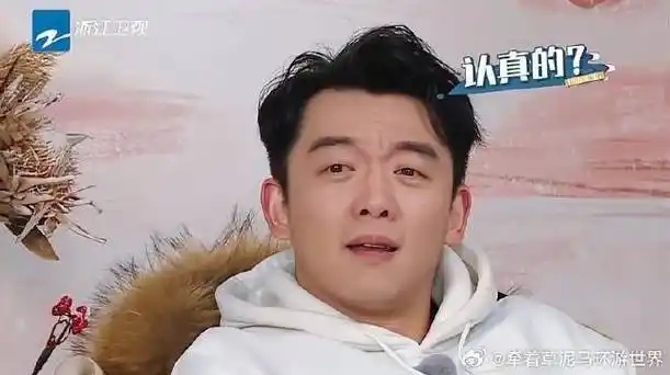 不料被郑恺当场抓包,容祖儿吓得赶紧跑|baby|容祖儿|郑恺_新浪新闻