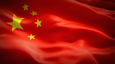 东城市场监管一科党支部向祖国70华诞献礼——"不忘初心 牢记使命"主