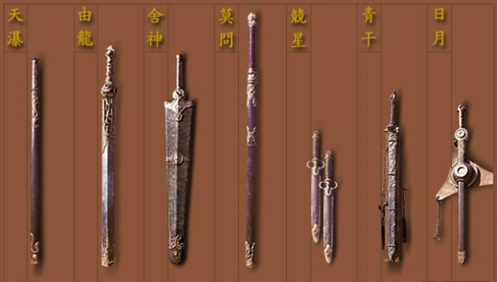 北汽新能源卫蓝大侠携七剑南下