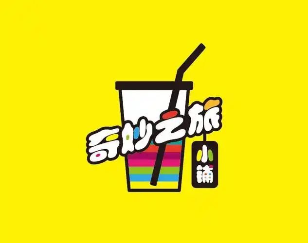 一款奶茶铺logo设计