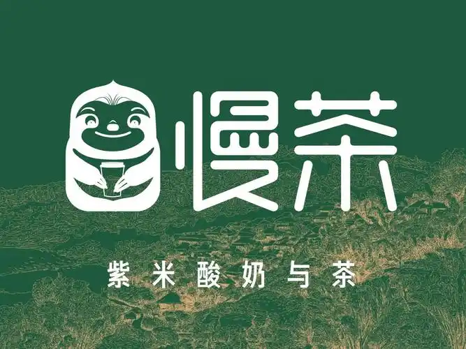 什么饮品加盟店好