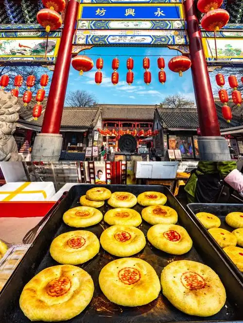 西安永兴坊有哪些不能错过的美食_高清图集_新浪网