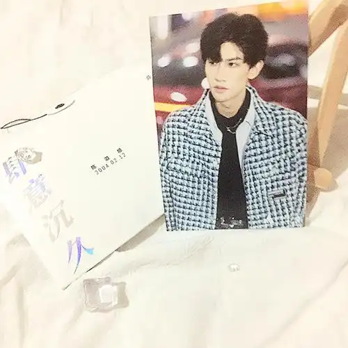 陈泗旭肆意沉久