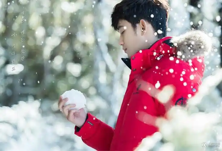 高清金秀贤雪中拍大片似重新演绎都教授