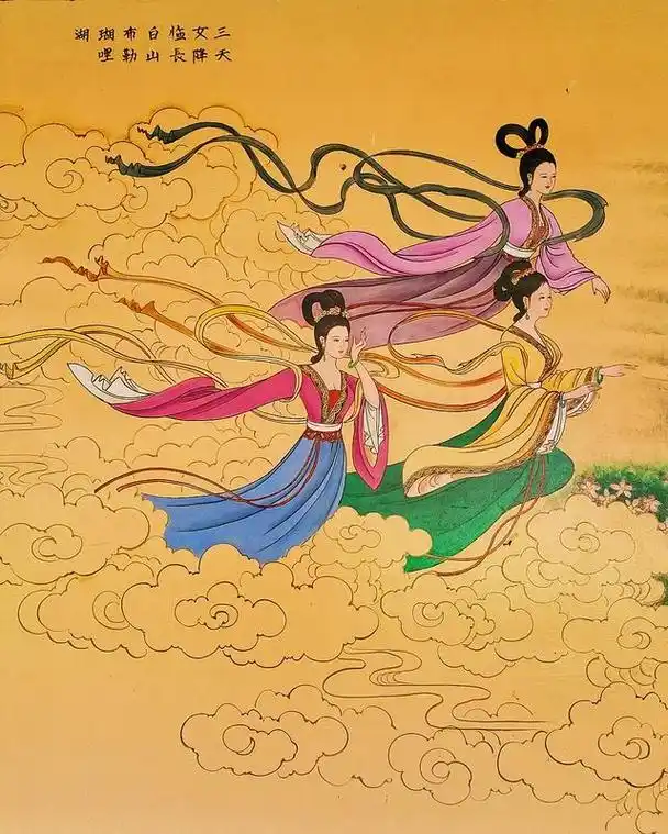 清皇室起源于天池三仙女之佛库伦感朱果而孕的神话传说之谜?