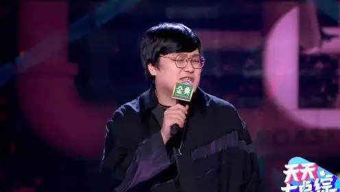 《脱口秀大会5》王建国带着"破梗"回来了,老将新人到底谁能笑到最后?