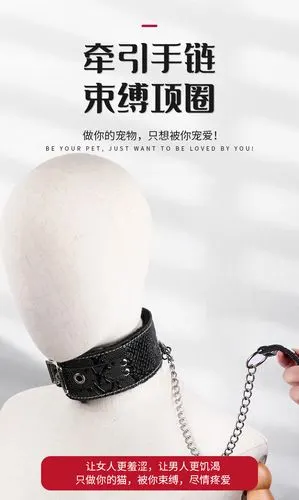 sm性道具调情趣用品玩具夫妻床上套装成人束缚捆绑绳工具调教手铐