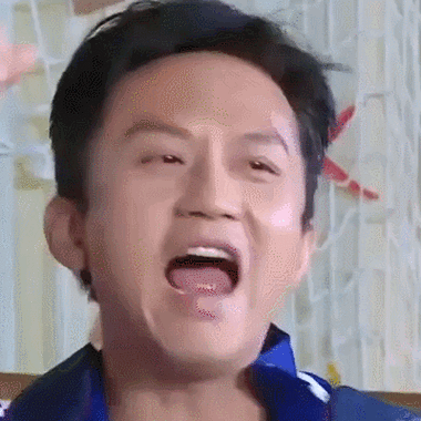 邓超搞笑哈哈gif动图_动态图_表情包下载_soogif