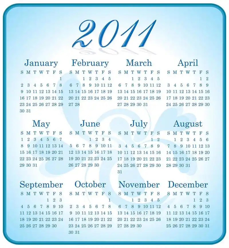 抽象 2011年日历