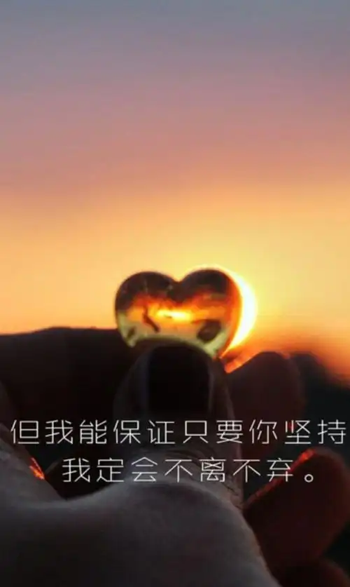 心声    唯美伤感意境美图图片