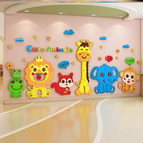 幼儿园走廊墙面环创卡通托管班墙贴教室过道环境布置教育主题装饰