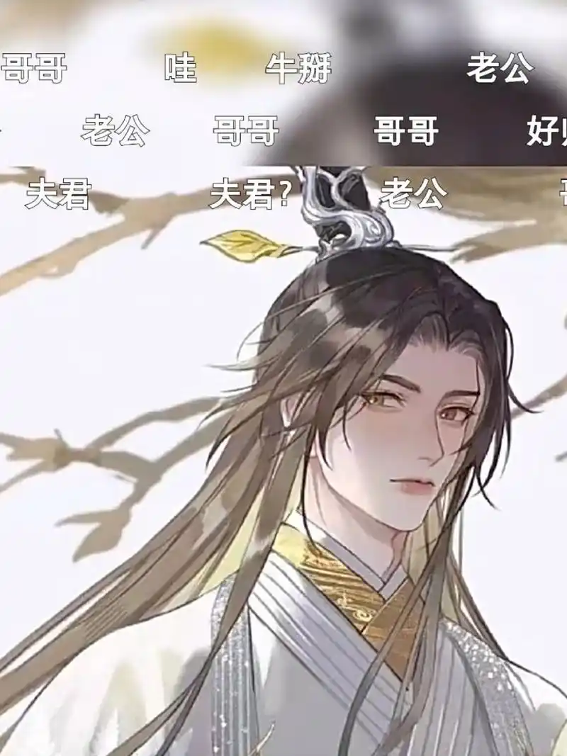 年轻时的李白.姐姐们快来看看.比你老公帅 哈哈哈古代