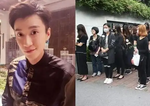 qrl死亡真相天涯揭秘乔任梁被倒吊现场图血