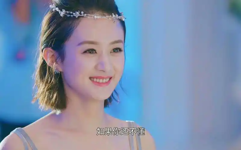 《你和我的倾城时光》赵丽颖演绎热血海归设计师