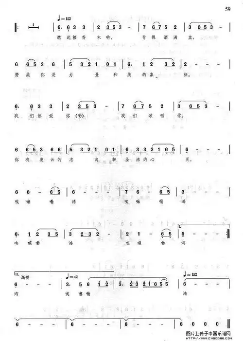 鹰翔_鹰翔的图库,钢琴,无羁,卡农