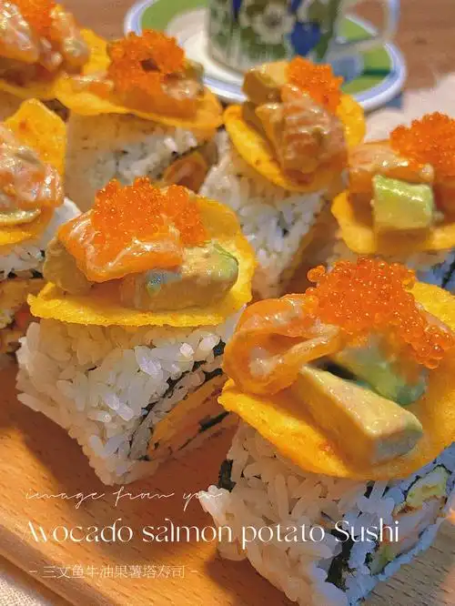 brunch牛油果三文鱼薯塔寿司附做法