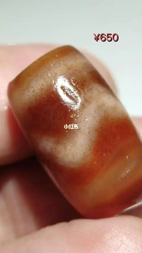 藏传朱砂红料虎牙天珠