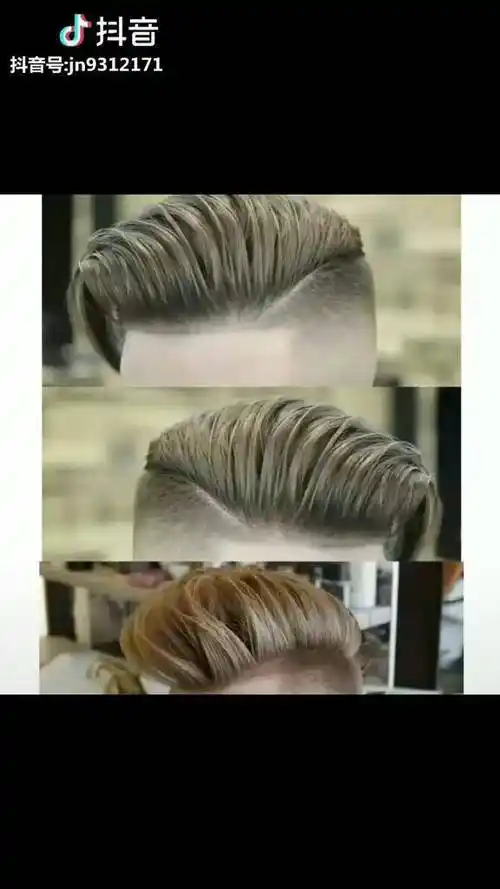 两侧剃光中间留长发型参考