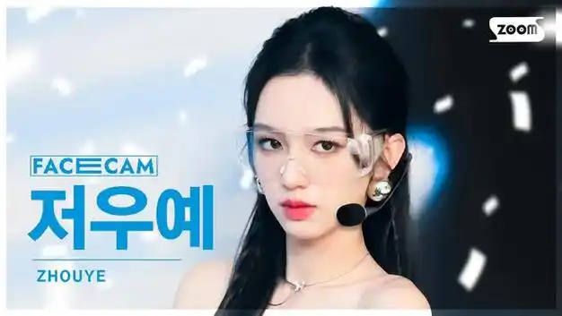 还俞灏明和李胜基,前两年比较火的事马丽和宇宙少女成员任多荣也超级