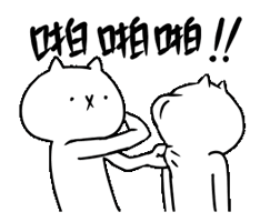 (当然如果会变,欢迎下方留言打脸);那