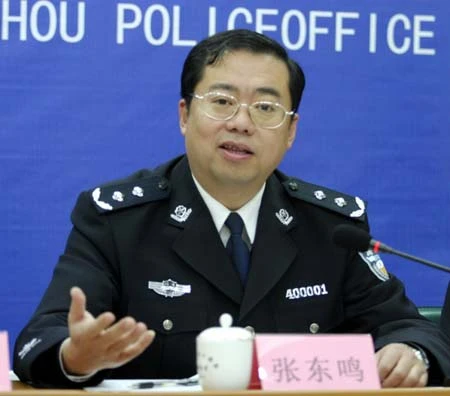 张东鸣在新闻发布会上