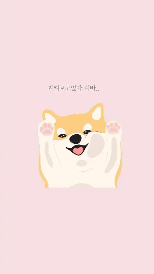 秋田犬可爱手绘卡通手机壁纸图片