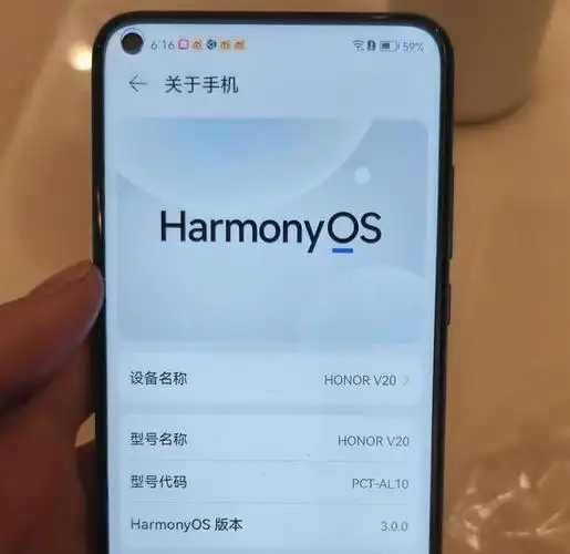 手机|大电池|续航能力|荣耀v20_网易订阅