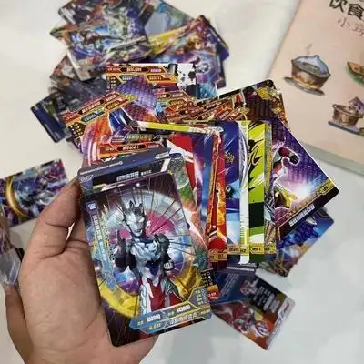 儿童经典奥特曼全套卡片252张