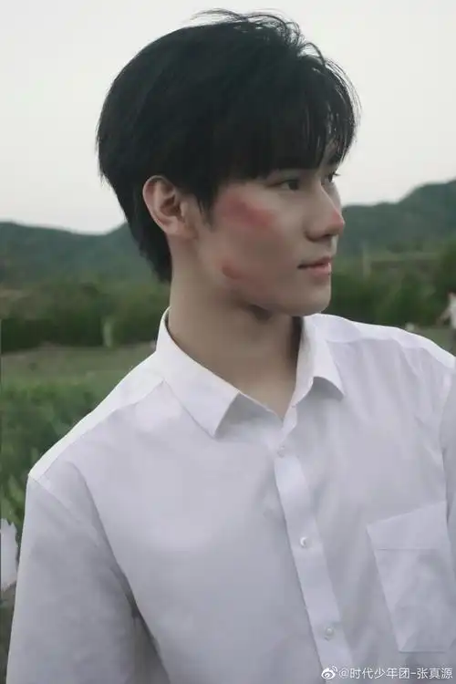 张真源夏天的白天分享哭泣的游戏花絮照