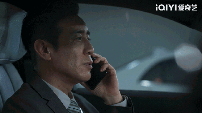 城中之城站内热度破9000##城中之城爱奇艺热度破9000