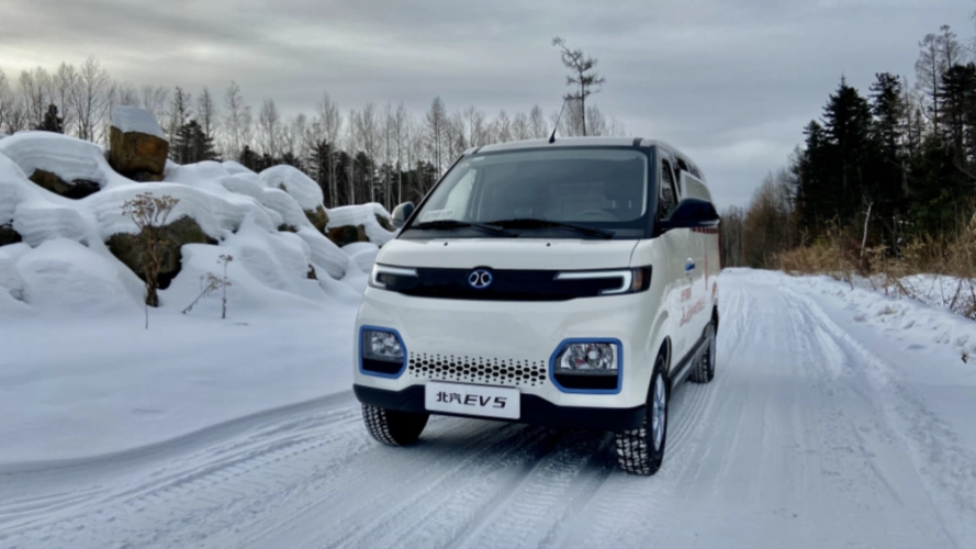 秋至天凉北汽ev5支招新能源物流车保养