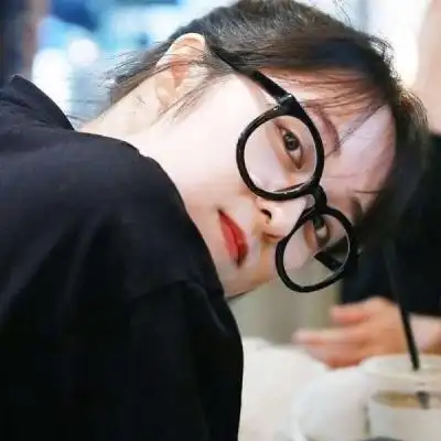 优质女生眼镜妹子头像