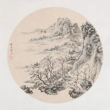 曹宝峪扇面《山中岁月》 - 写意山水画 - 99字画网