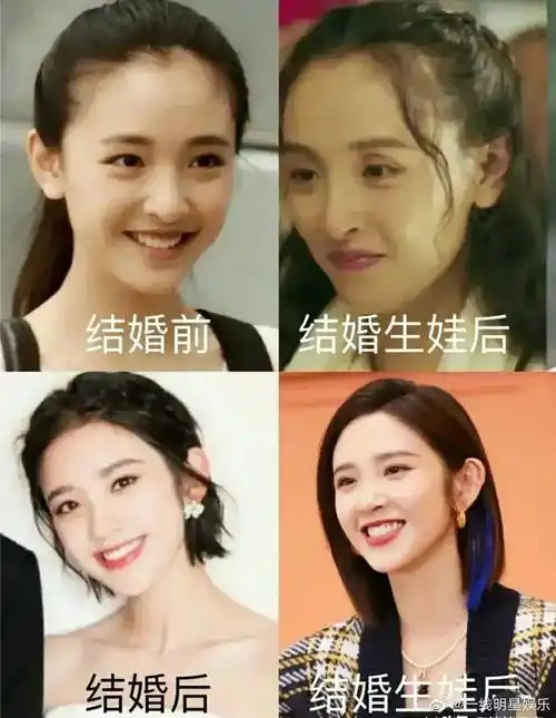 隐婚生子3年后,她官宣离婚:婚后能否幸福,关键看这2个字_吴倩官_老公