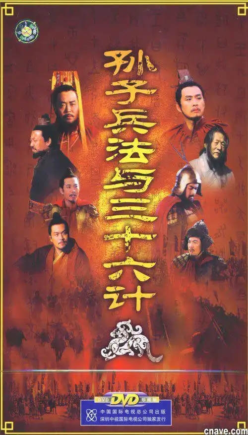 《天地粮人》剧情介绍,大结局_电视剧 - 电视吧