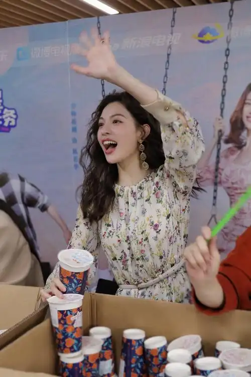 如果奔跑是我的人生新浪扫楼##钟楚曦安心奔跑吧##钟楚曦如果奔跑是