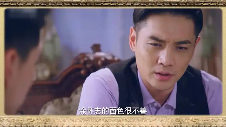 电视剧《烈火刀影》精彩剪辑 唐六爷和朱正明设计教训李大嘴 熊师傅被