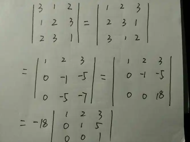 跪求大神解答线代,把图中矩阵化为行最简矩阵