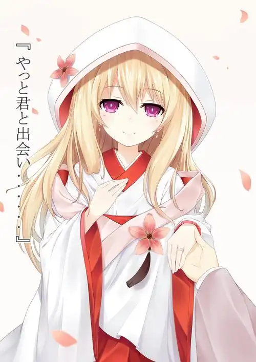 所属动漫约会大作战 date a live原著:角色:神无月恭平