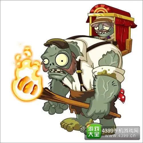 植物大战僵尸2失落巨人僵尸图鉴 失落巨人僵尸怎么打